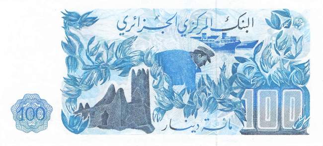 Algerien p.131-3 100 Dinars 1981